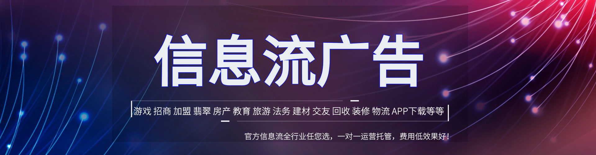 潮南sem外包