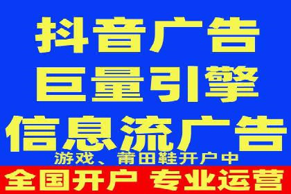 百度竞价投放技巧：行业领先企业的成功策略案例